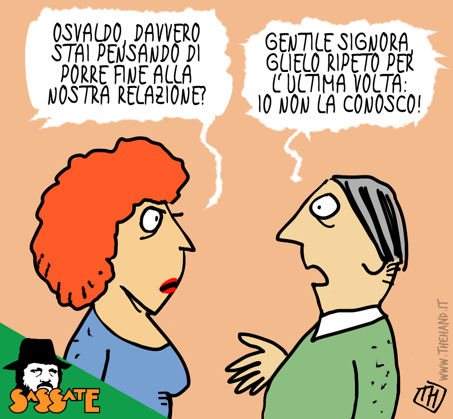 Articolo 1